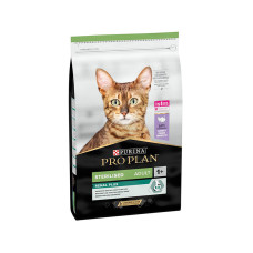 Proplan Sterilised Hindili Kısır Kedi Maması 10kg