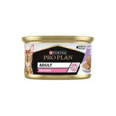 Pro Plan Delicate Hassas Hindi Etli Kedi Konservesi 85 Gr