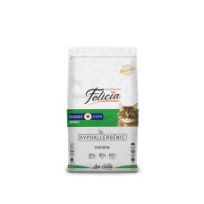 Felicia 2 Kg Yetişkin Tavuklu Az Tahıllı HypoAllergenic Kedi Maması